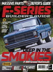 F-100 Builder's Guide