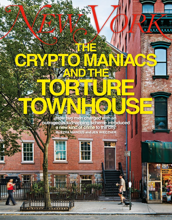 New York Magazine