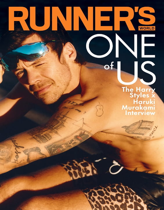 Runner's World - Digital Magazine