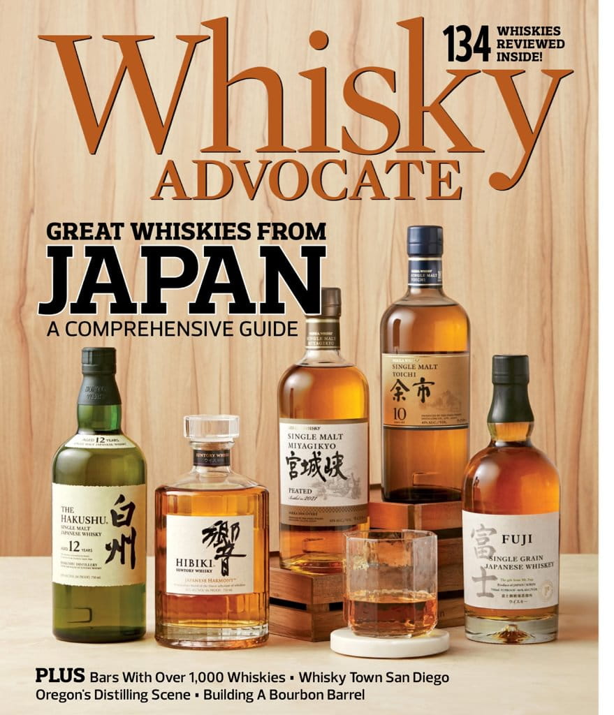 Whisky Advocate Magazine Subscription | StudentMags