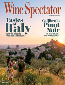 Wine Spectator - Digital Magazine