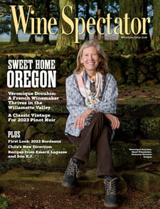 Wine Spectator - Digital Magazine